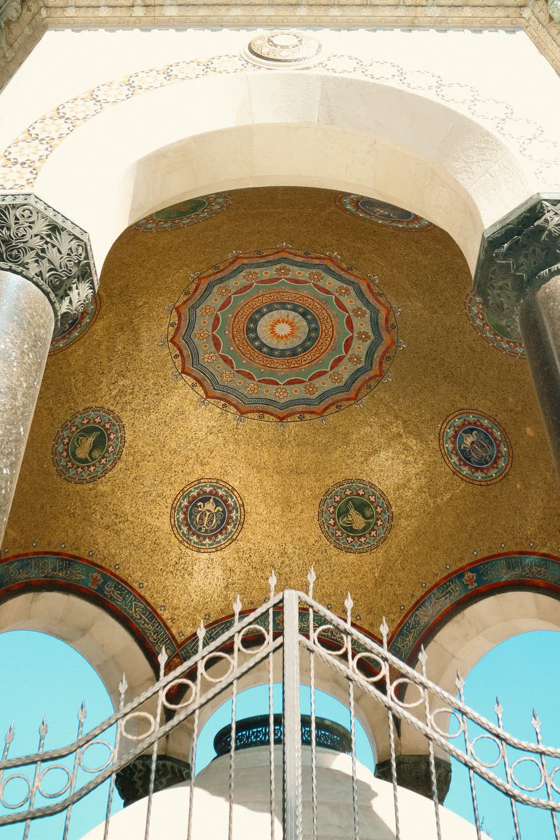 A gilded dome seen from below